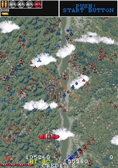 une photo d'Ã©cran de Gun Frontier sur Arcade